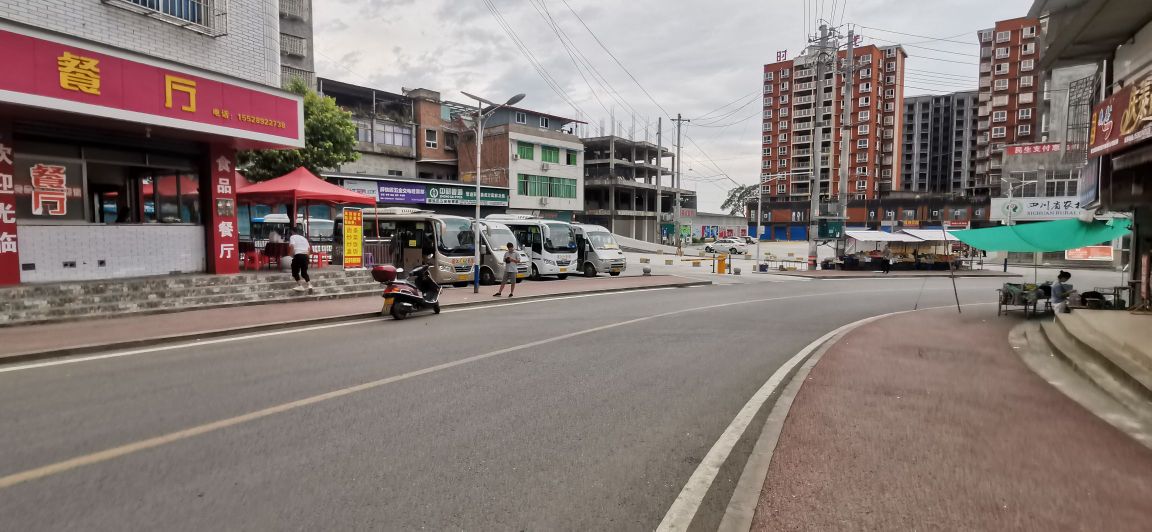 四川省巴中市通江县鹦鸽嘴路