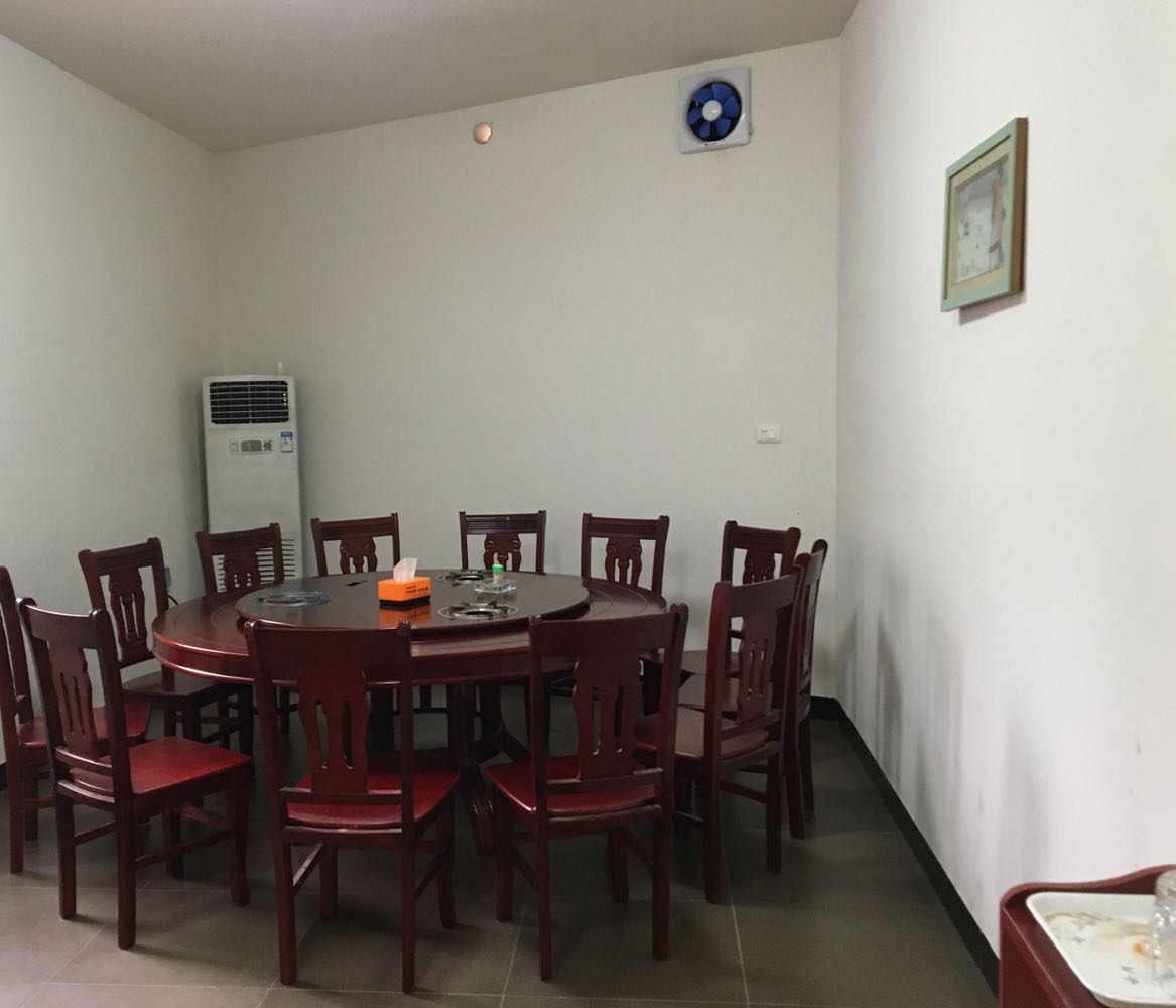 法子农家饭庄