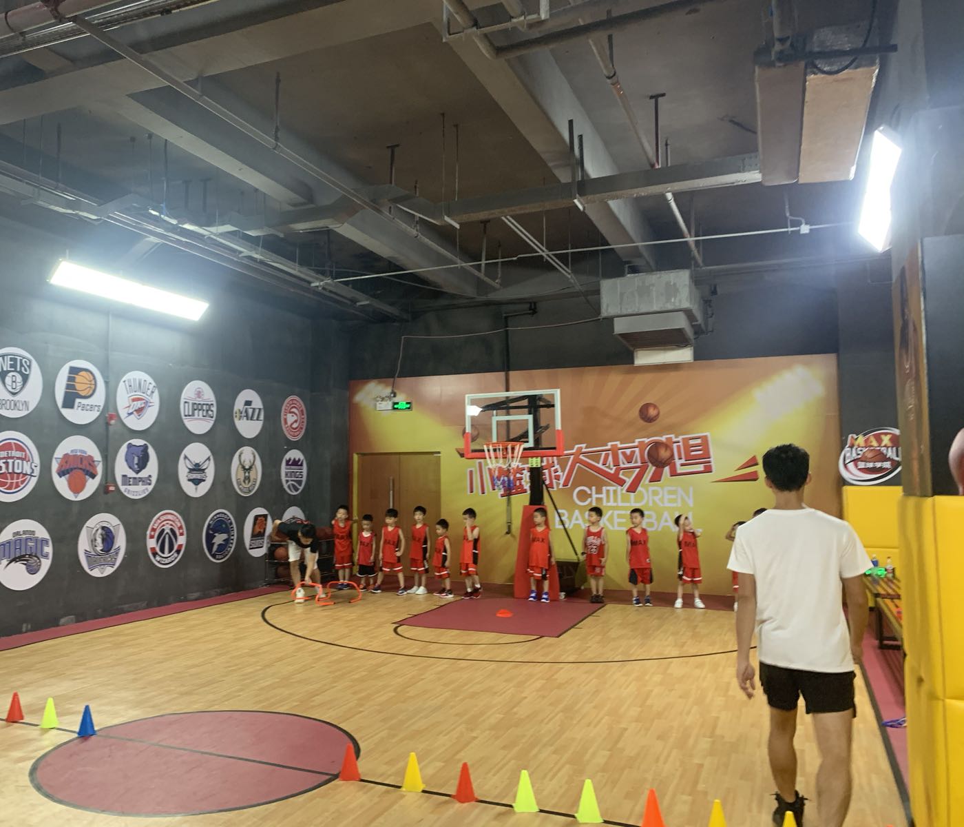 MAX篮球运动馆