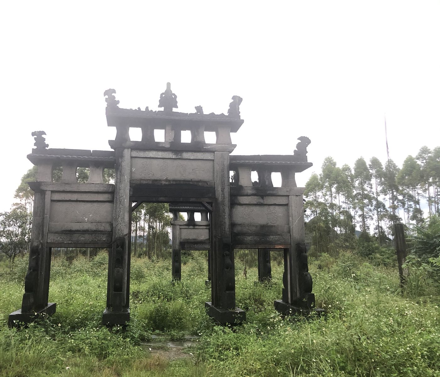 广西壮族自治区河池市环江毛南族自治县