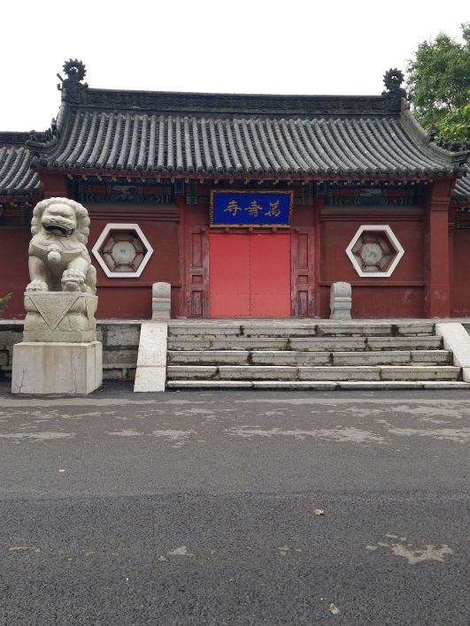 万寿寺