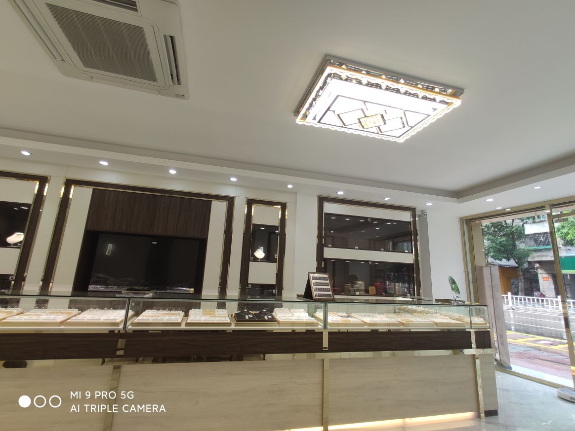 福收行珠宝(No.119店)