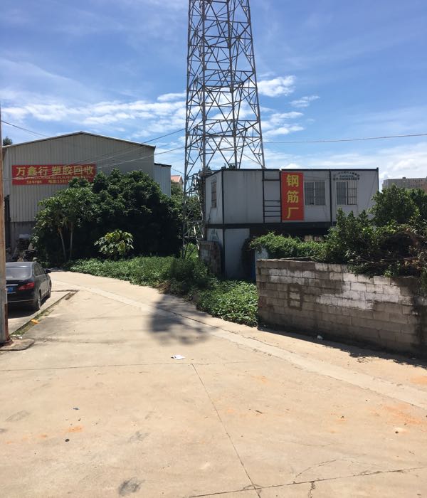 万鑫行塑胶回收