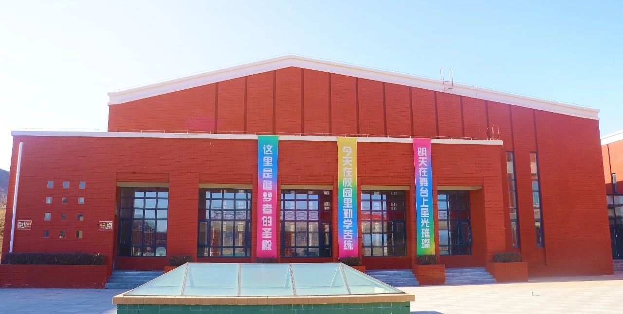 天津市现代职业学校