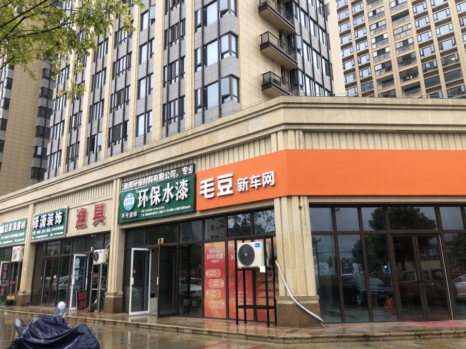 大王路亚渔具