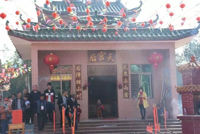 天后宫