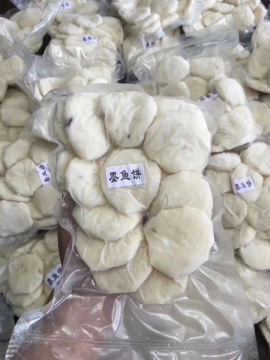 罗记美食馆