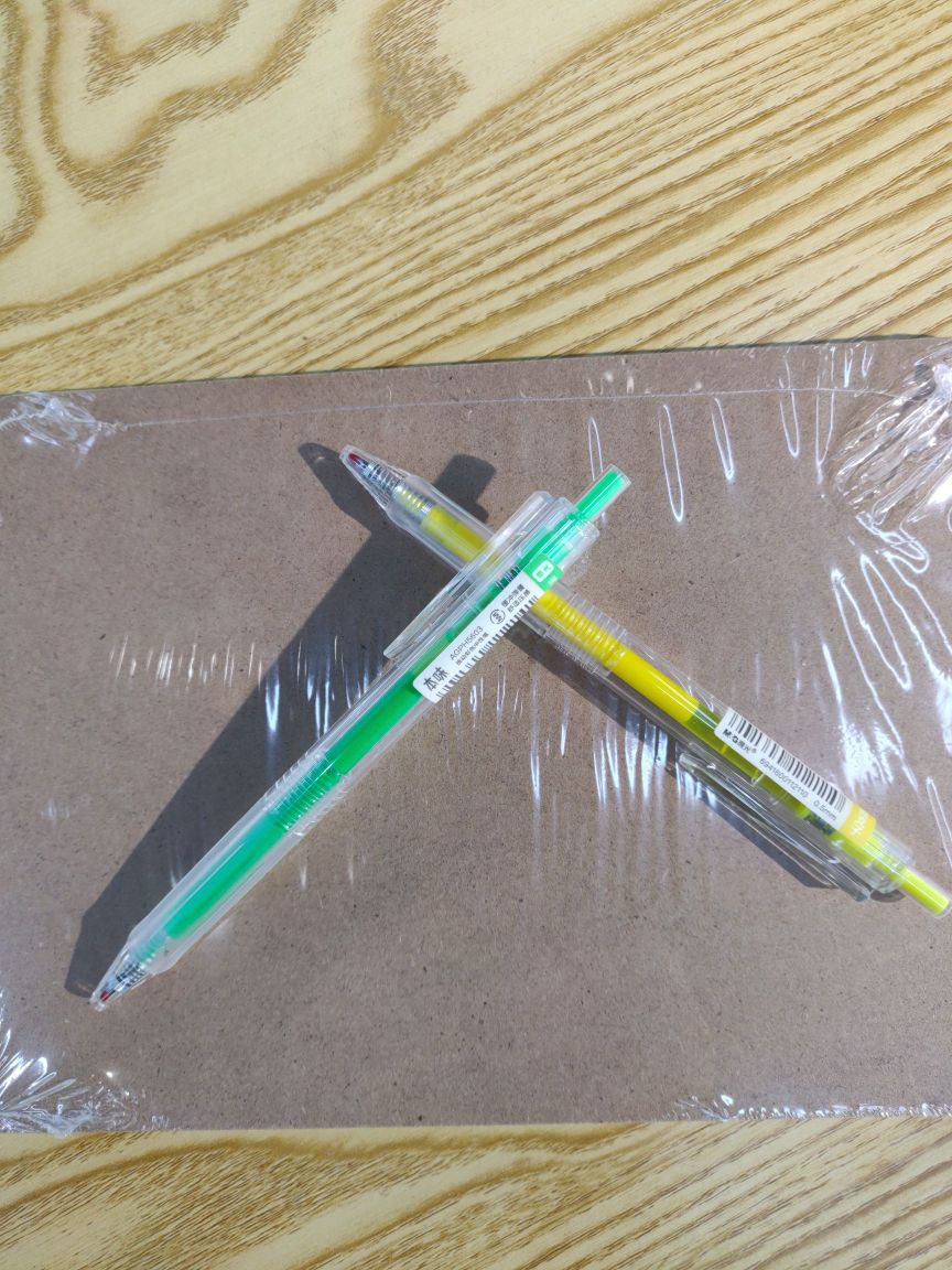 晨光文具(上海市轻纺市场店)