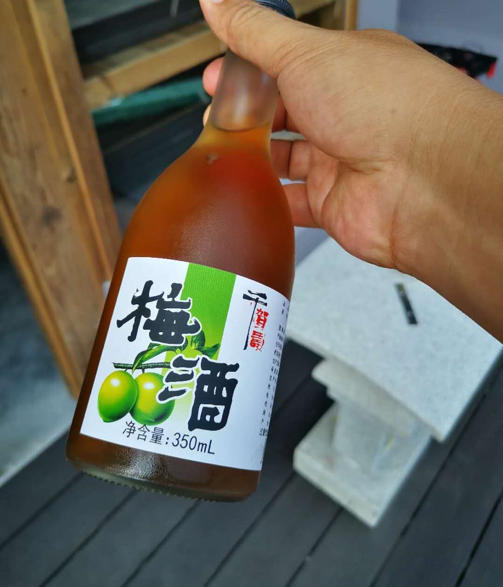 东篱居酒屋(观澜店)