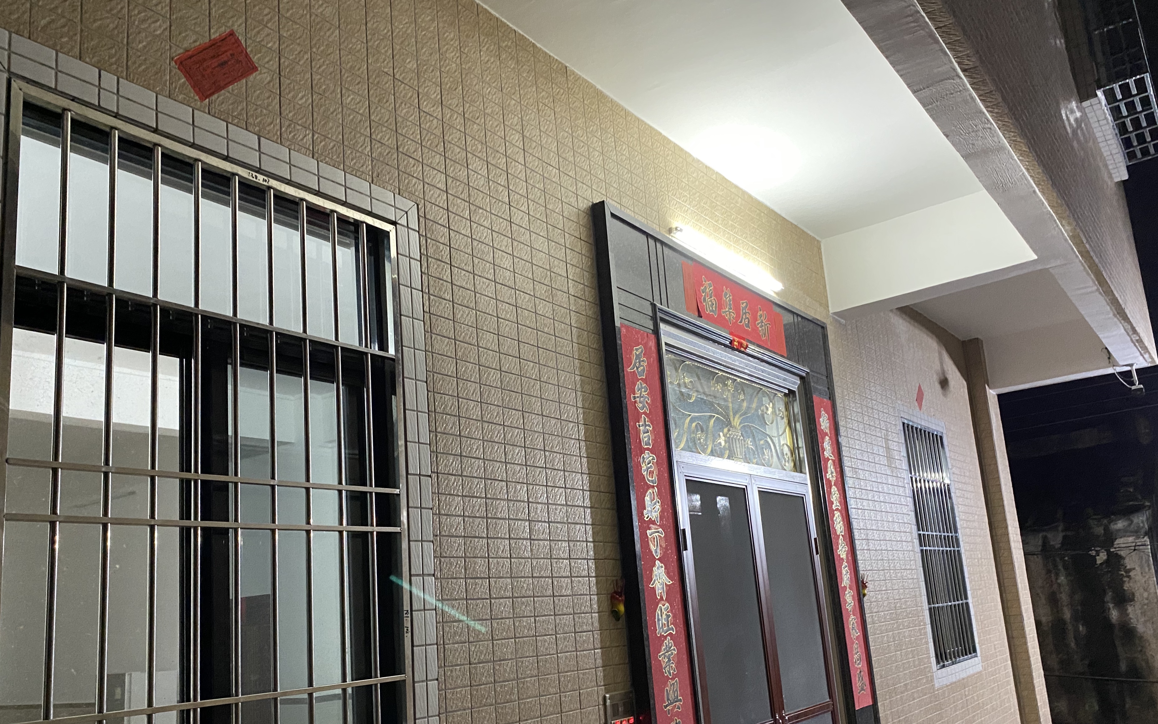 汕头市潮亿开锁公司
