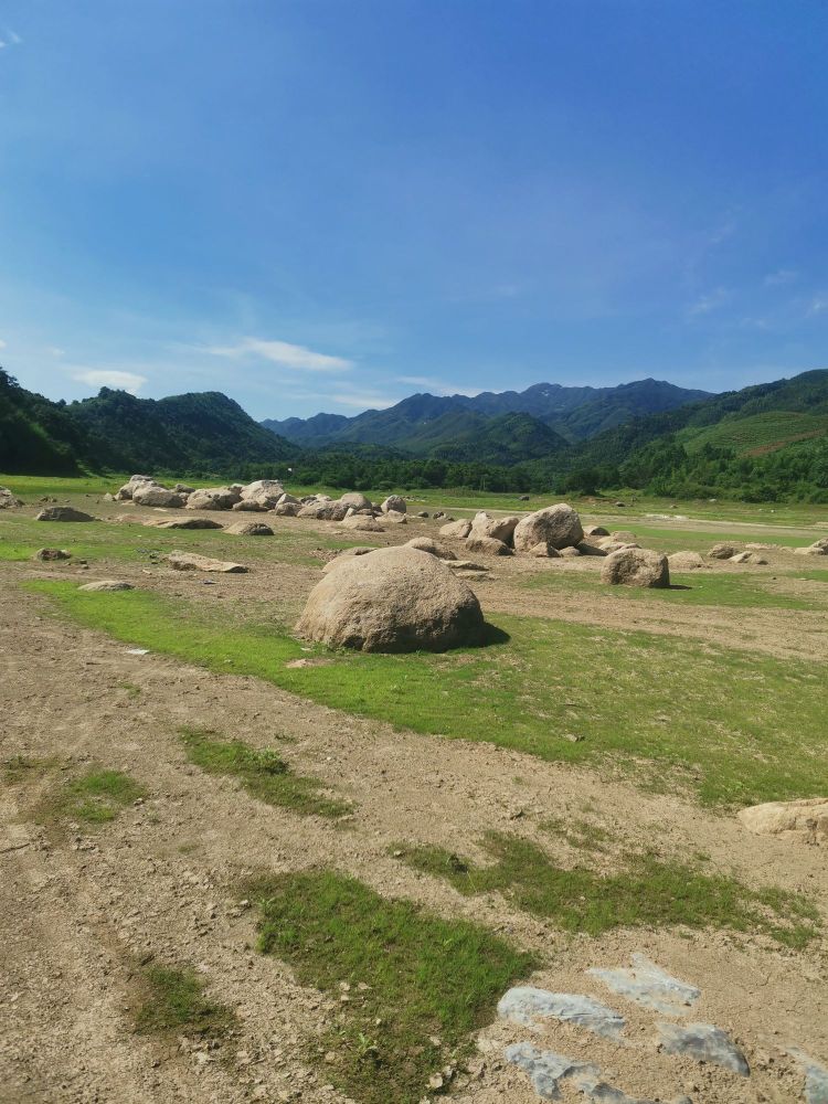 衡阳市常宁市