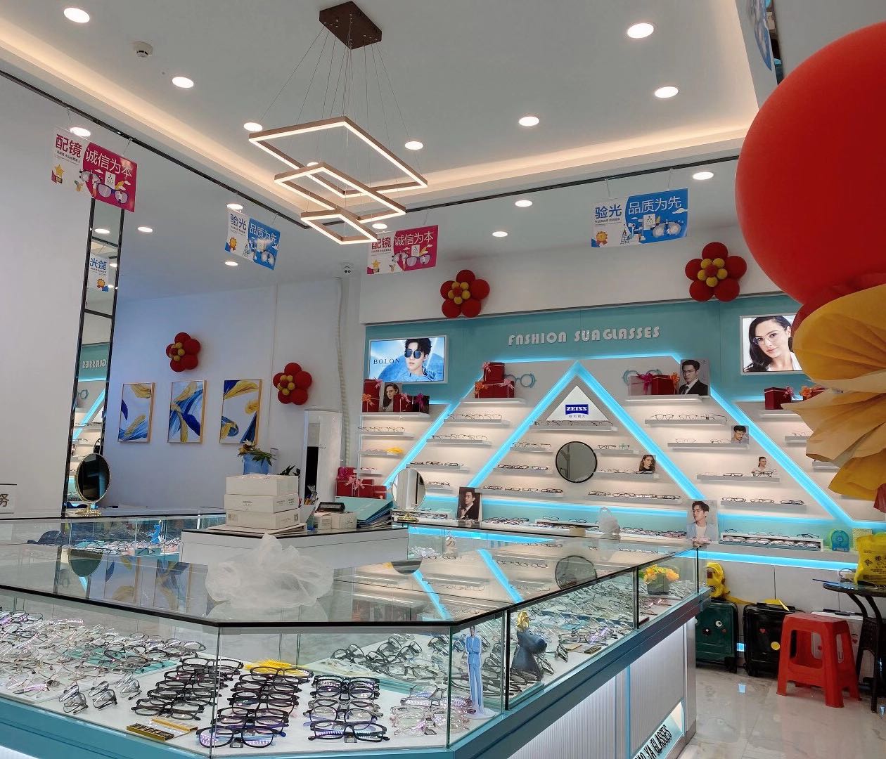 高雅眼镜旗舰(三分店)