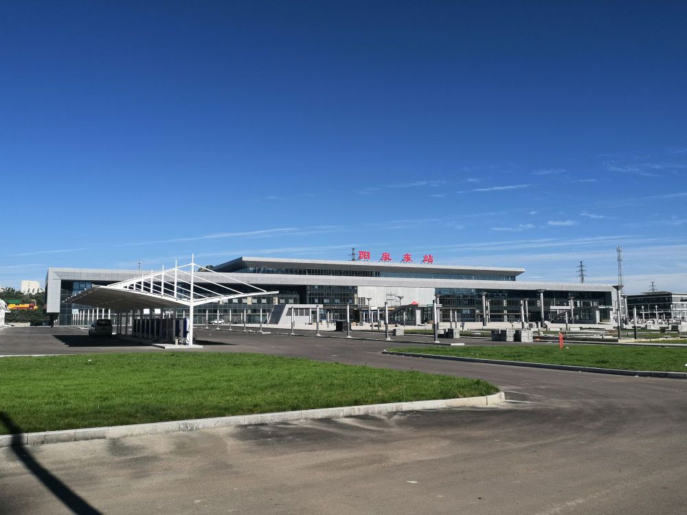 阳泉东站
