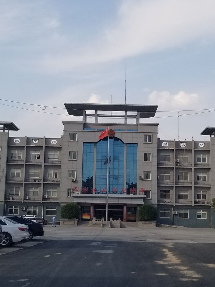 曹县政府大楼图片