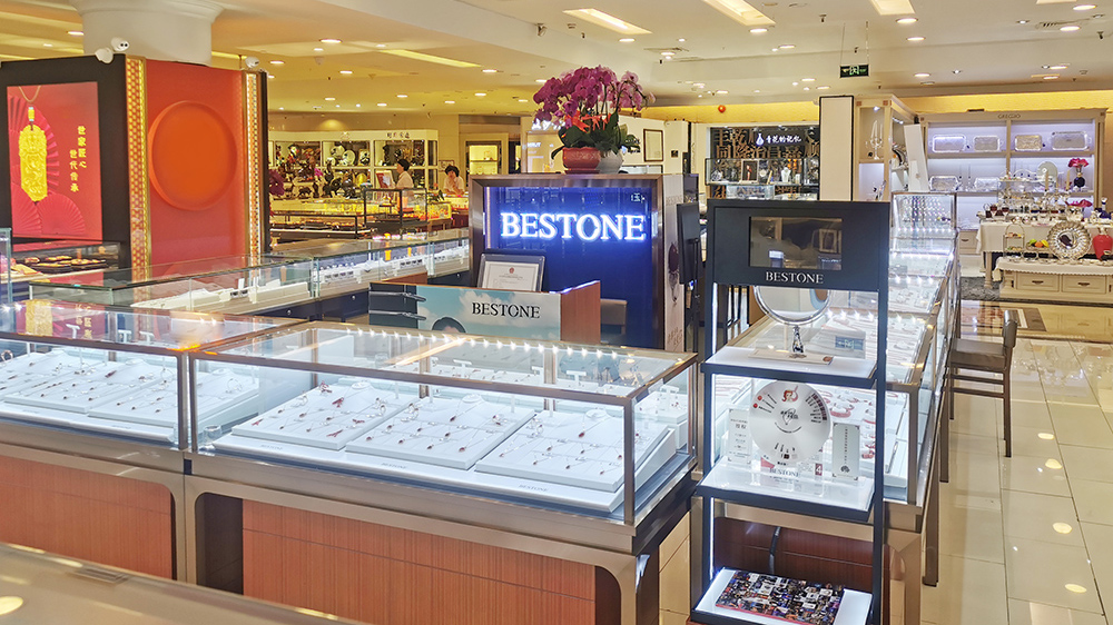 bestone润石珠宝(燕莎友谊商城店)