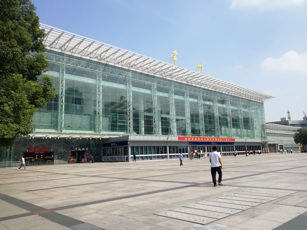 地址,地图,预定,价格,团购,优惠,火车站(南广场店)在哪,怎么走_常州