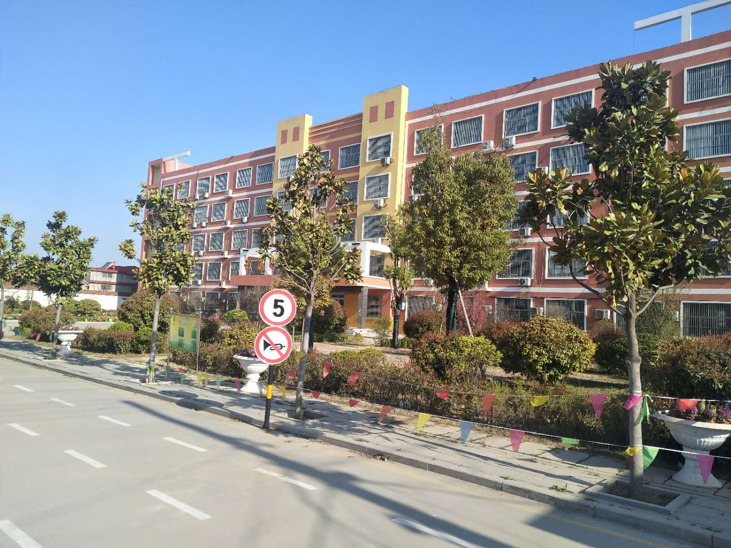 山东省临沂市郯城县马头镇所有镇中心区