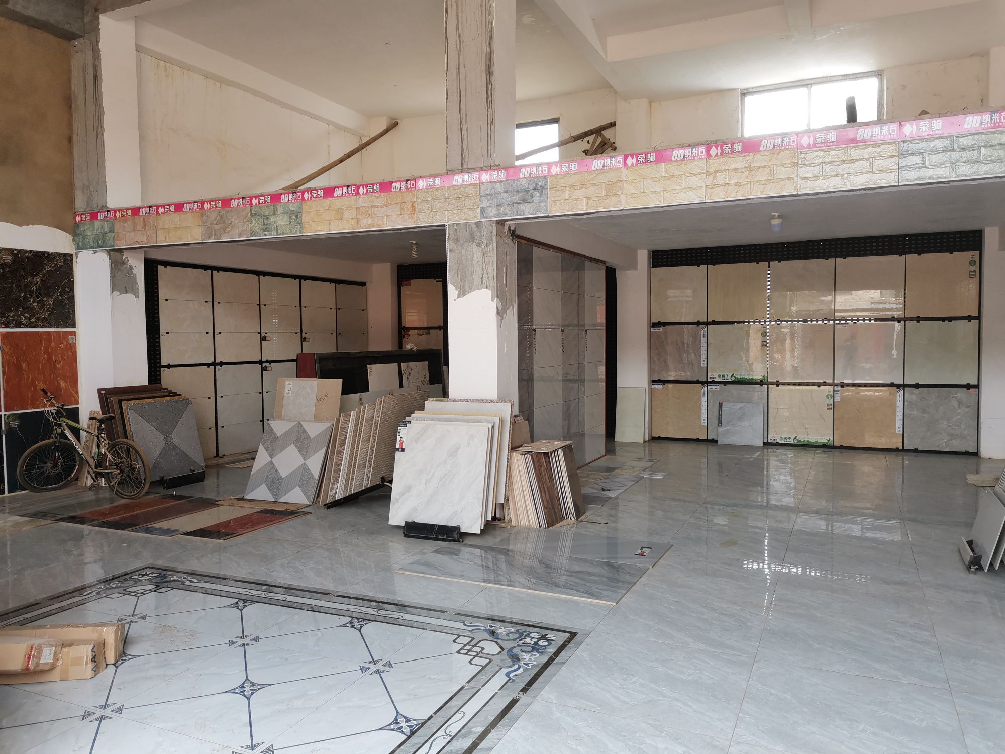 裕成陶瓷(宏兴建材店)