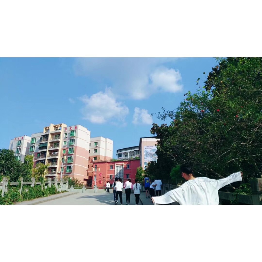观音中学