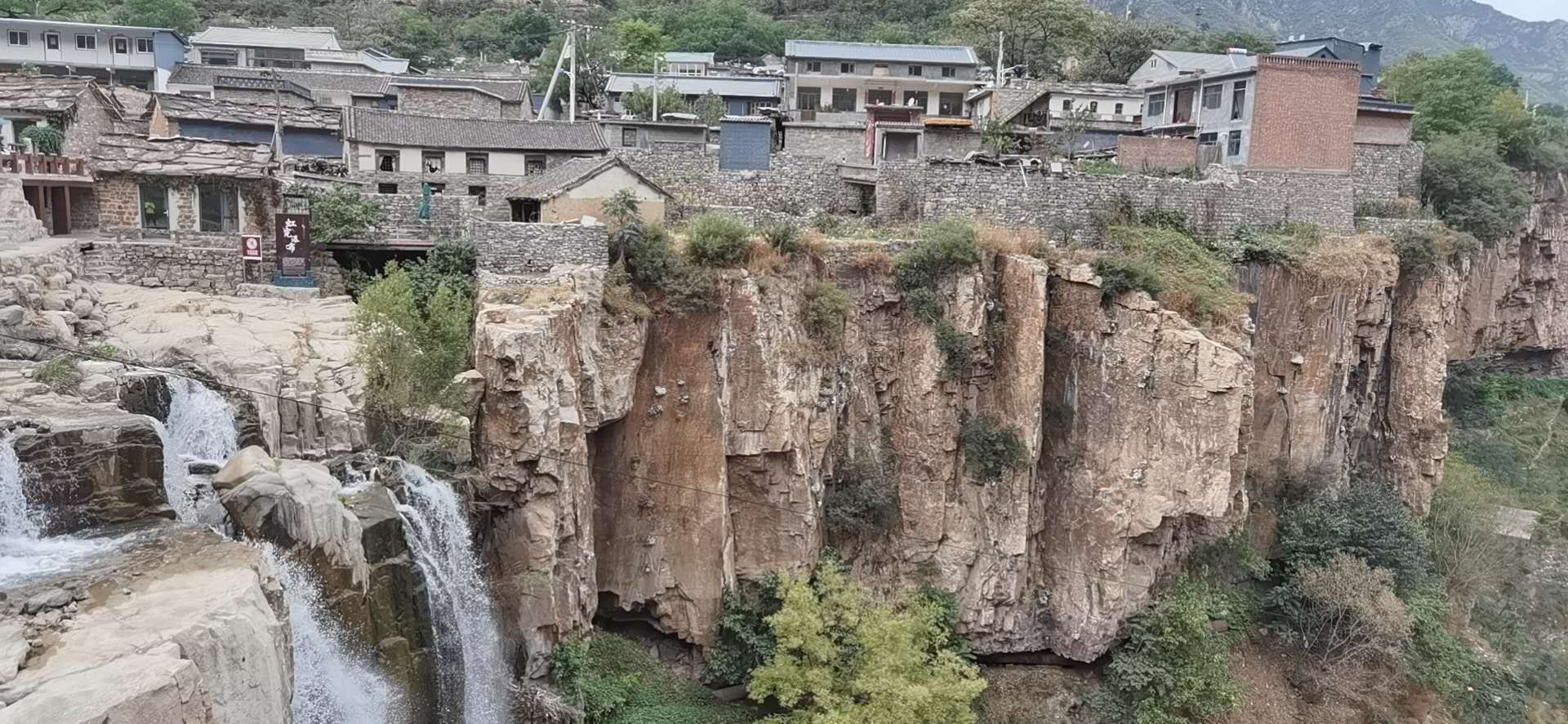 长治市平顺县张河线