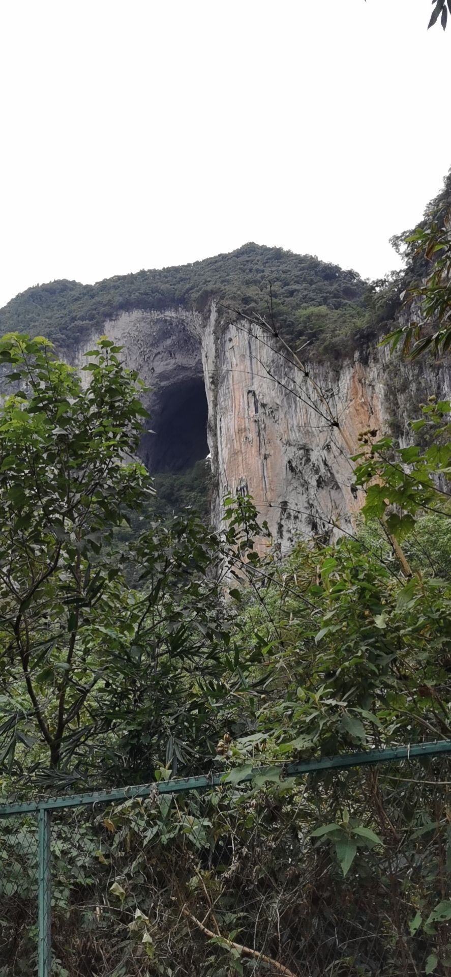贵州省安顺市紫云苗族布依族自治县水塘镇格凸河风景区附近