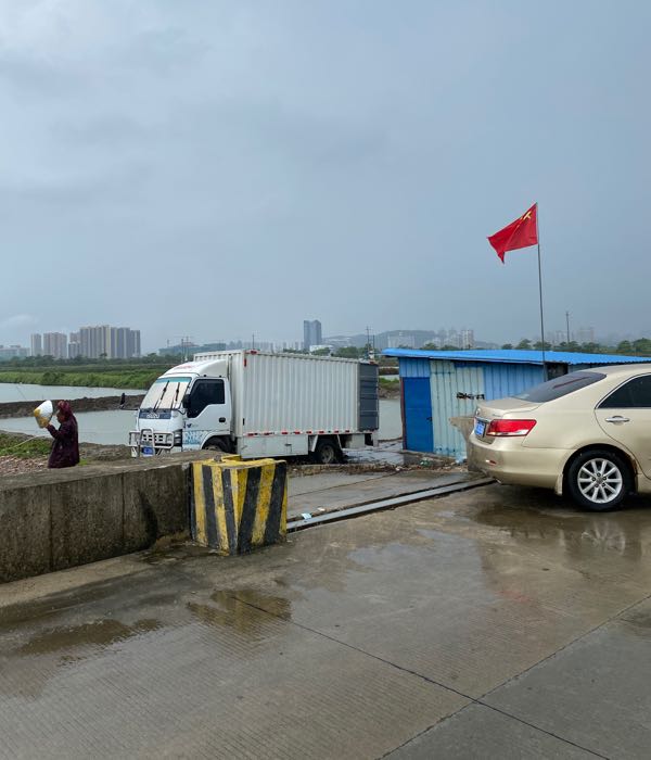 鹤洲北根记钓鱼场