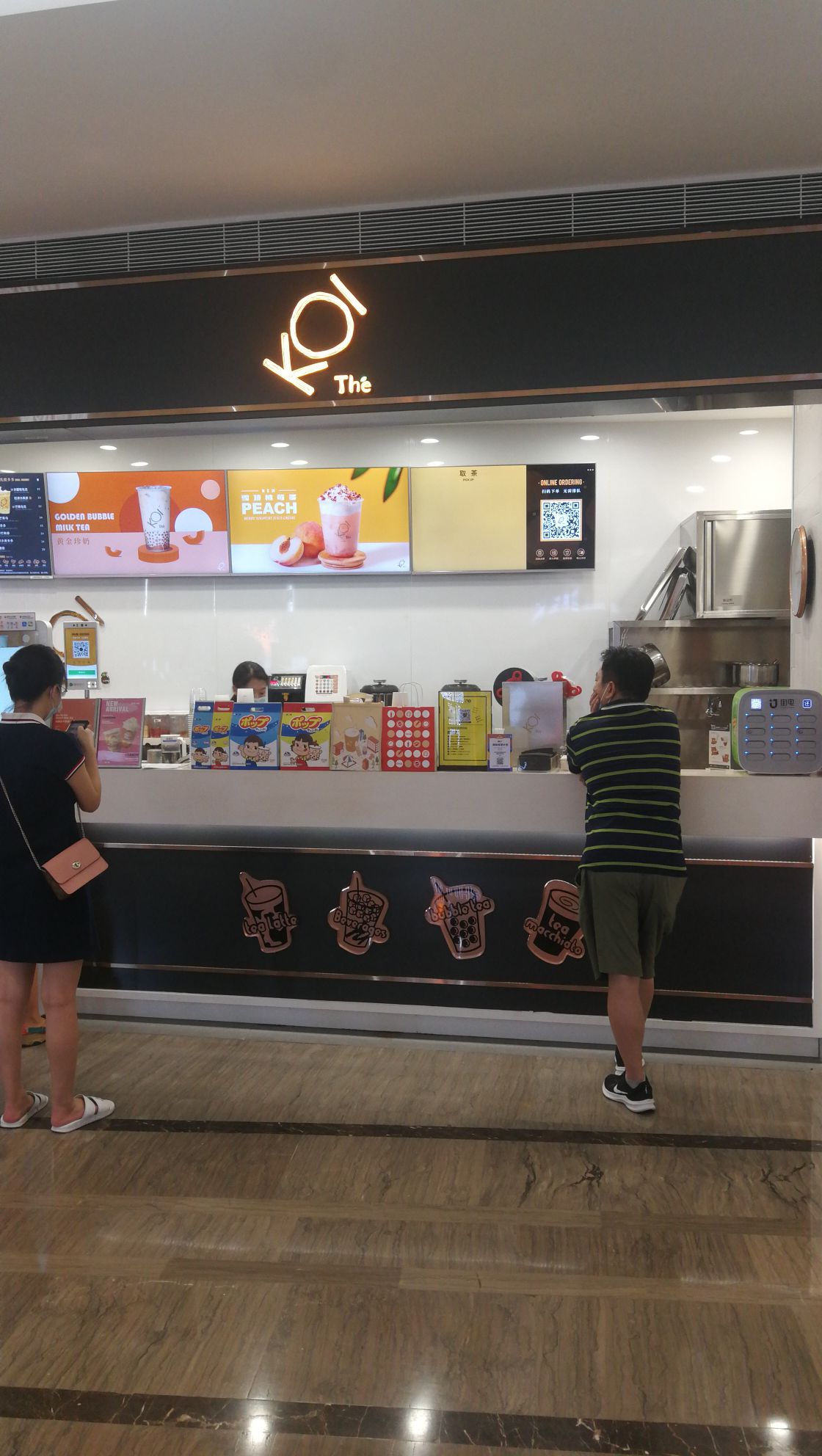 怎么去,怎么走):  广东省深圳市福田区滨河大道9289号kk one购物中心