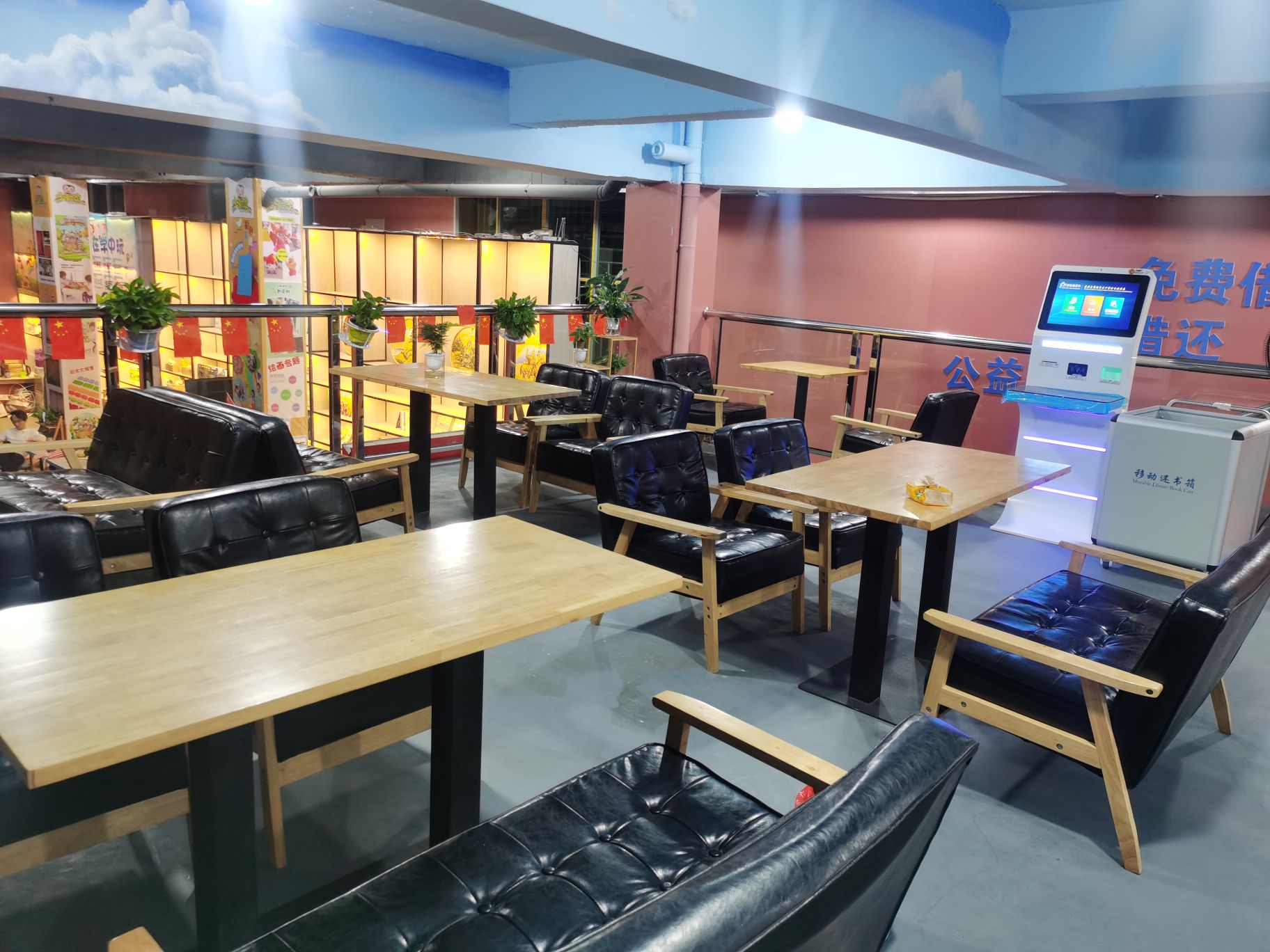 台商区百姓书屋(下宫阅读点)