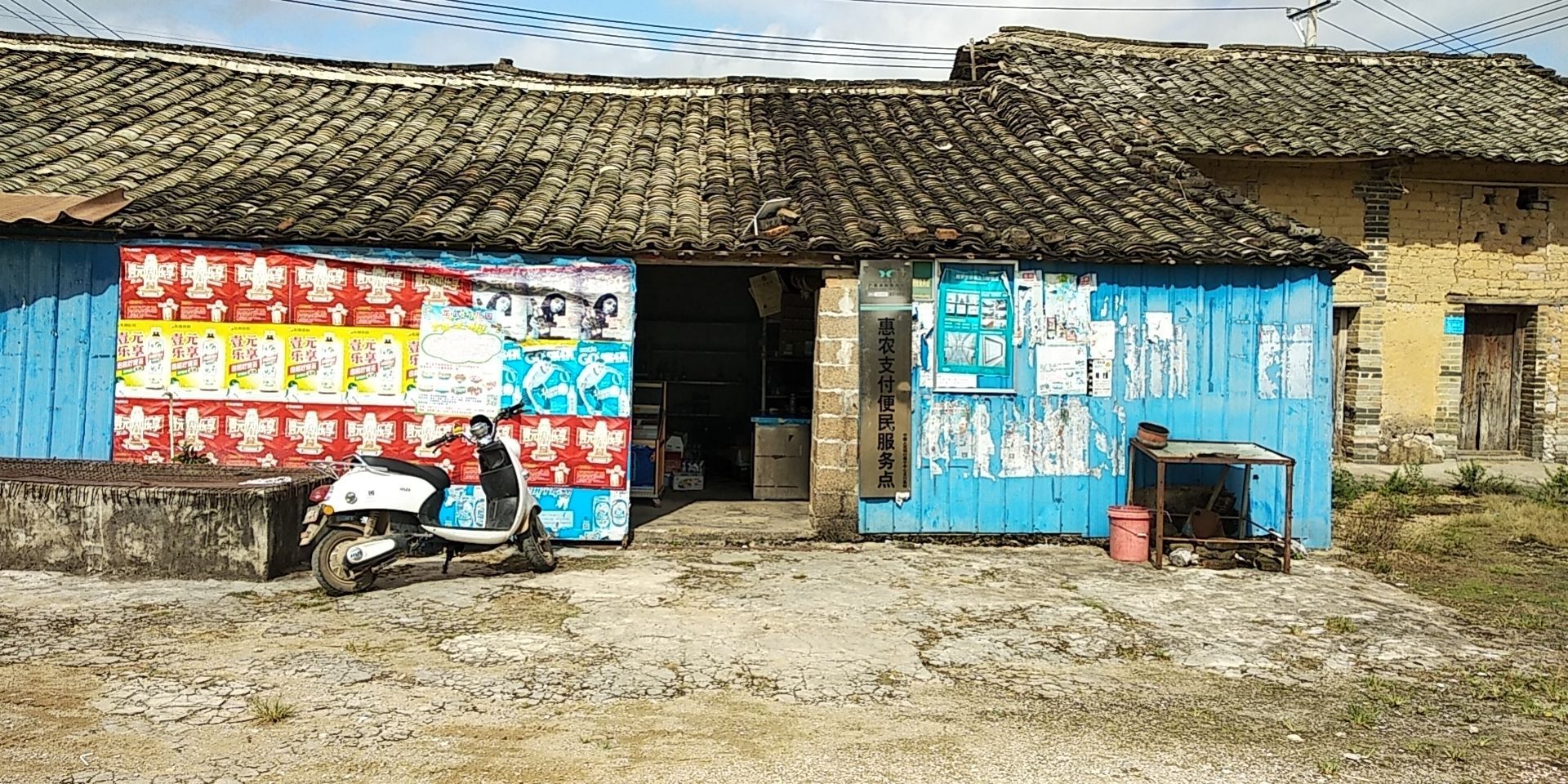 广西壮族自治区钦州市灵山县灵城镇