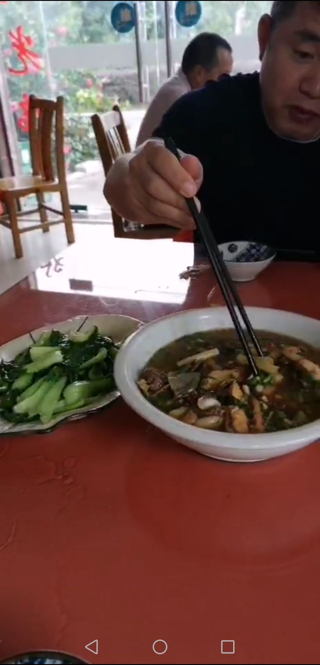总甫饭店