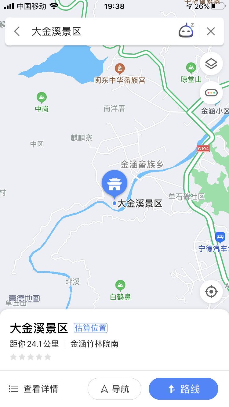 大金溪水上乐园生态又用池