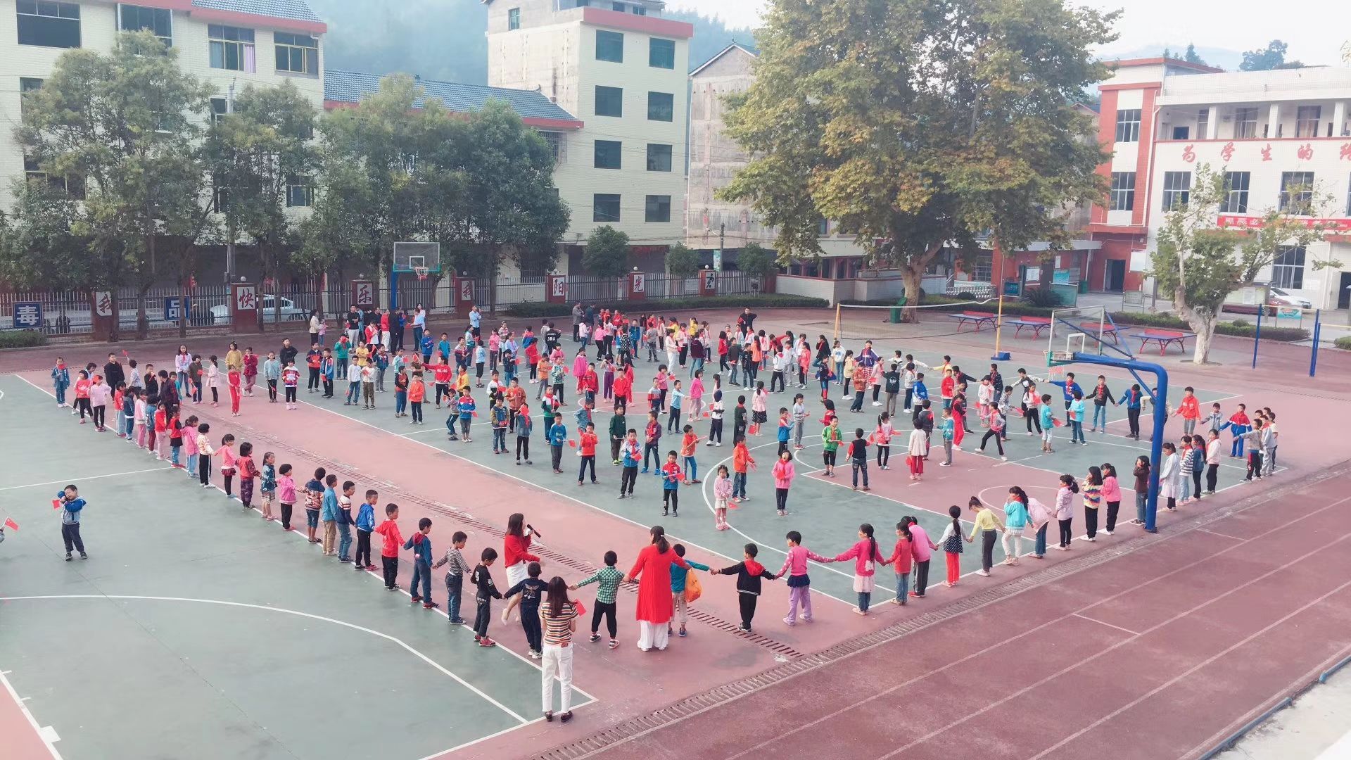 麻塘苗族乡中心小学 地址:邵阳市绥宁县