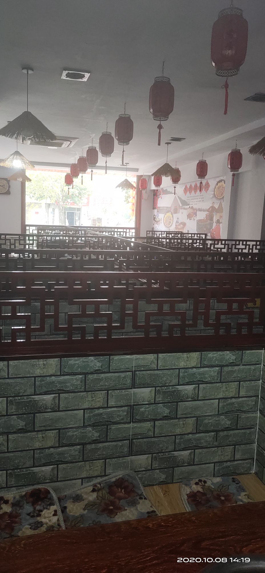 木香居东北木香铁锅炖(广场大街店)