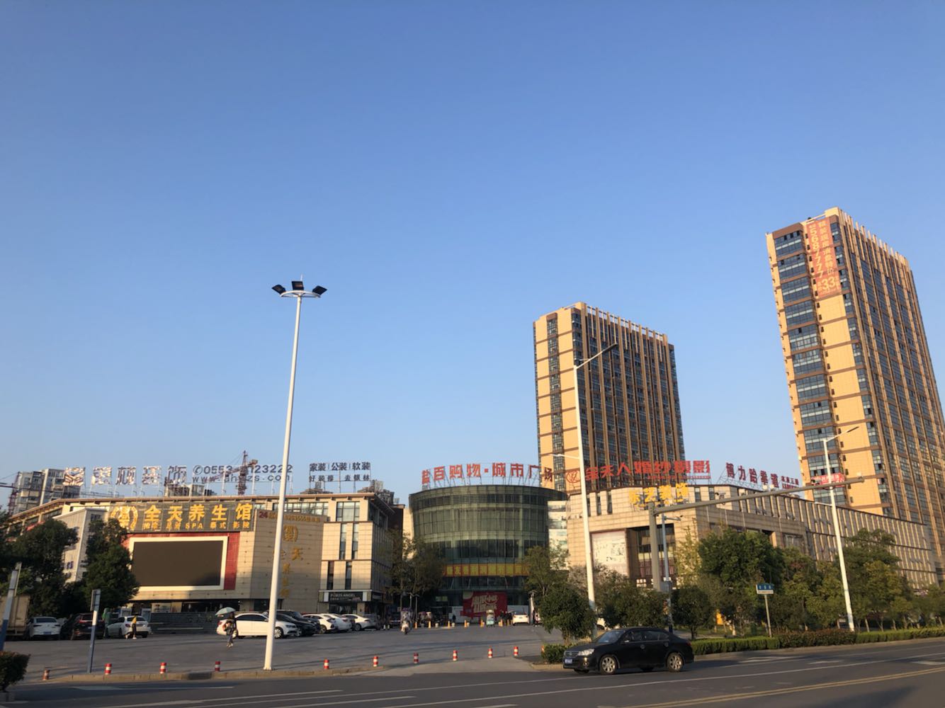 地址(位置,怎么去,怎么走):  安徽省芜湖市无为市幸福路