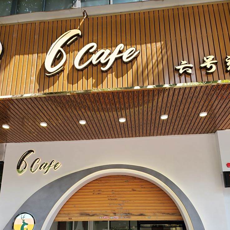 6 Cafe