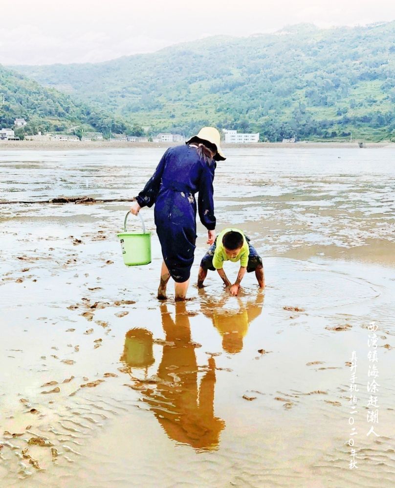 浙江省温州市平阳县西湾风景区