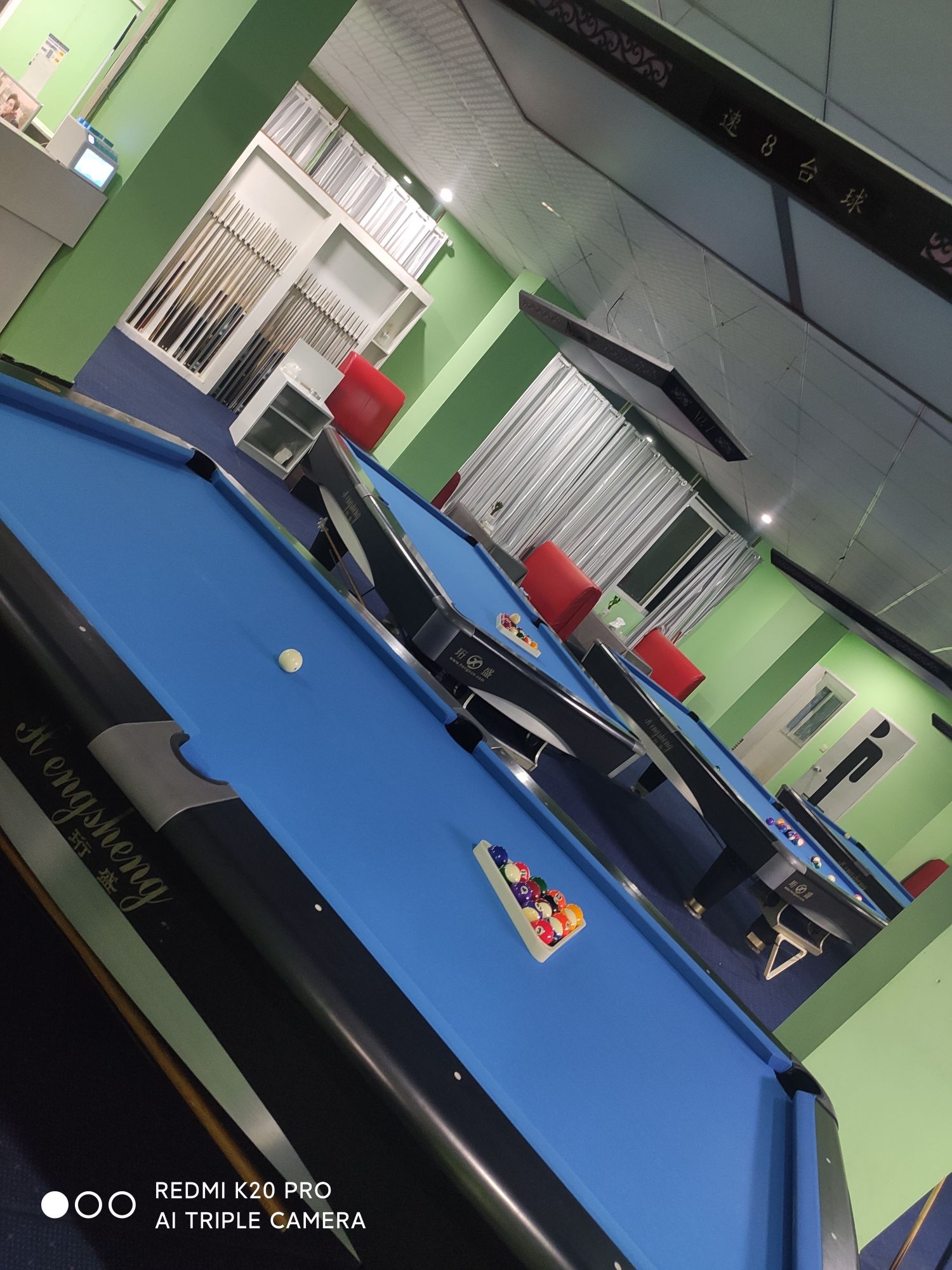 A8桌球棋牌(浒井店)