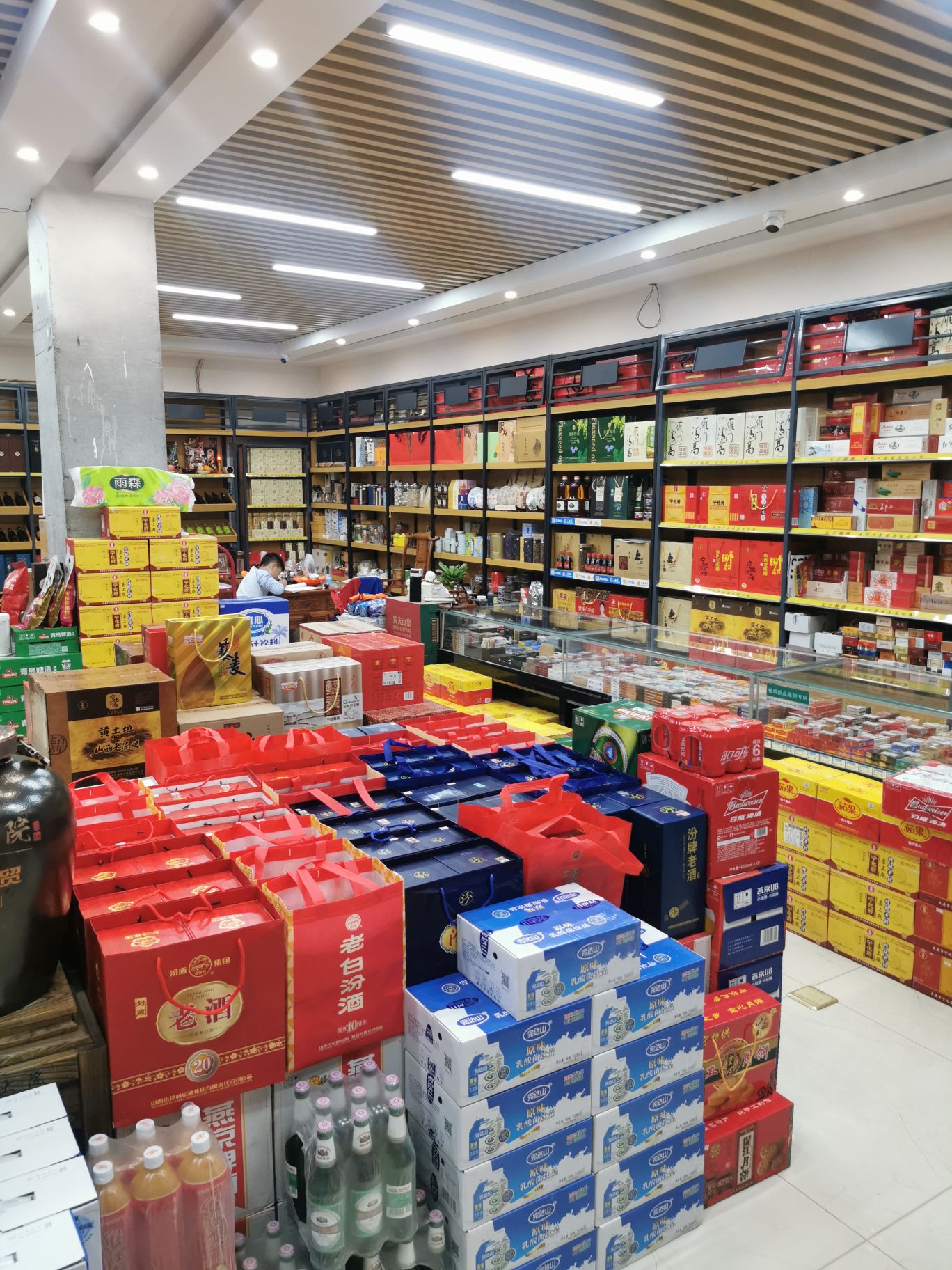 五丰烟酒茶(学府苑小区店)