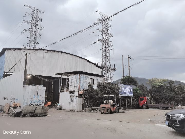 宁波芳盛再生资源科技有限公司