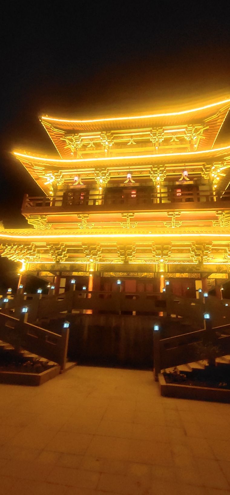 会东县龙凤山公园