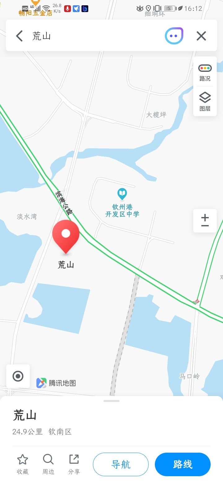 钦州港区中学(新校区)