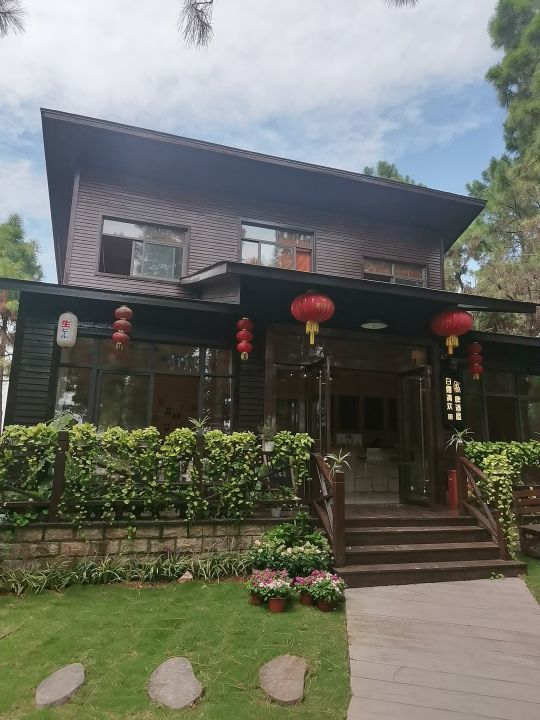 白露山生态园·农家菜