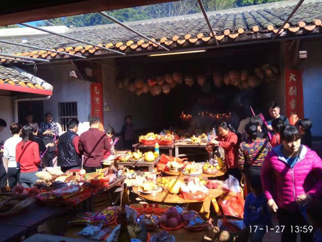 邹式宗祠