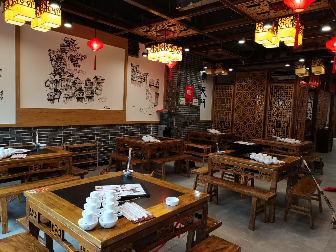 朝天门(德江店)