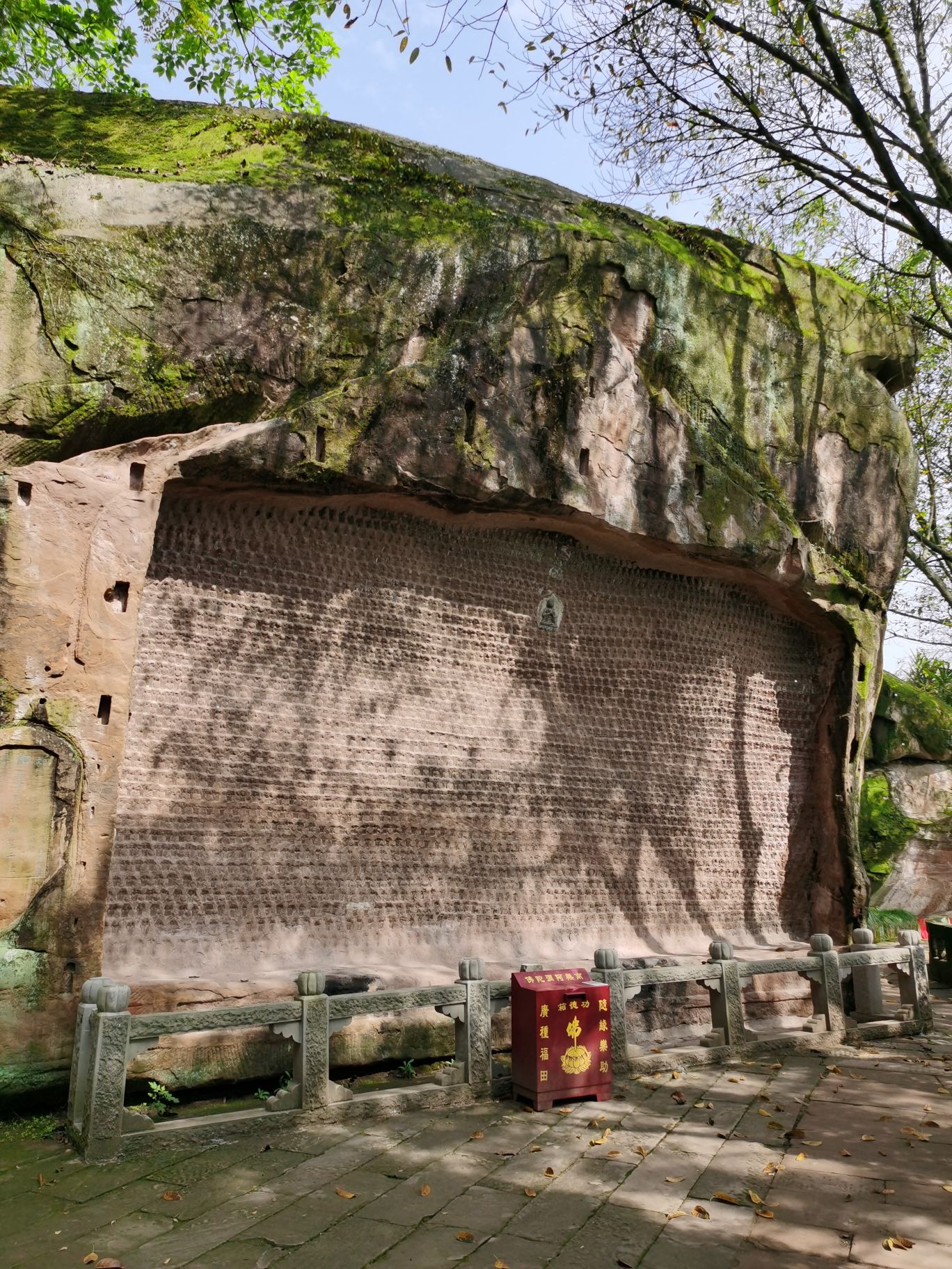 千伏崖
