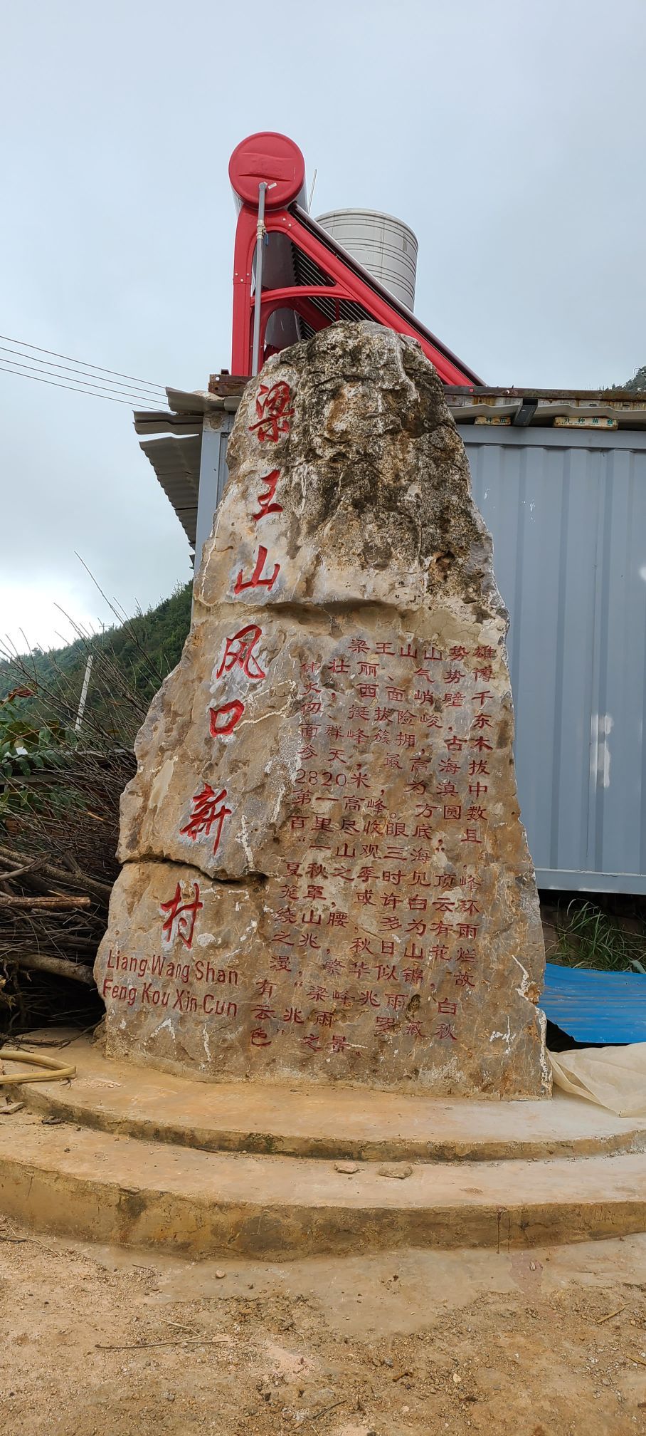 呈贡马金铺街女图片