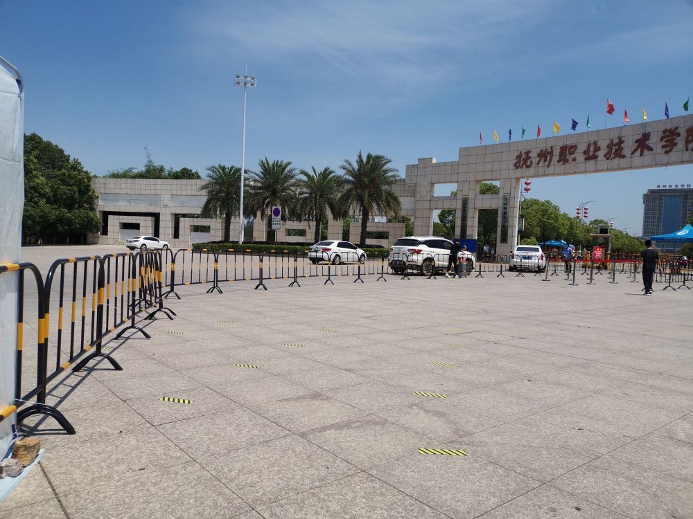 抚州职业技术学院