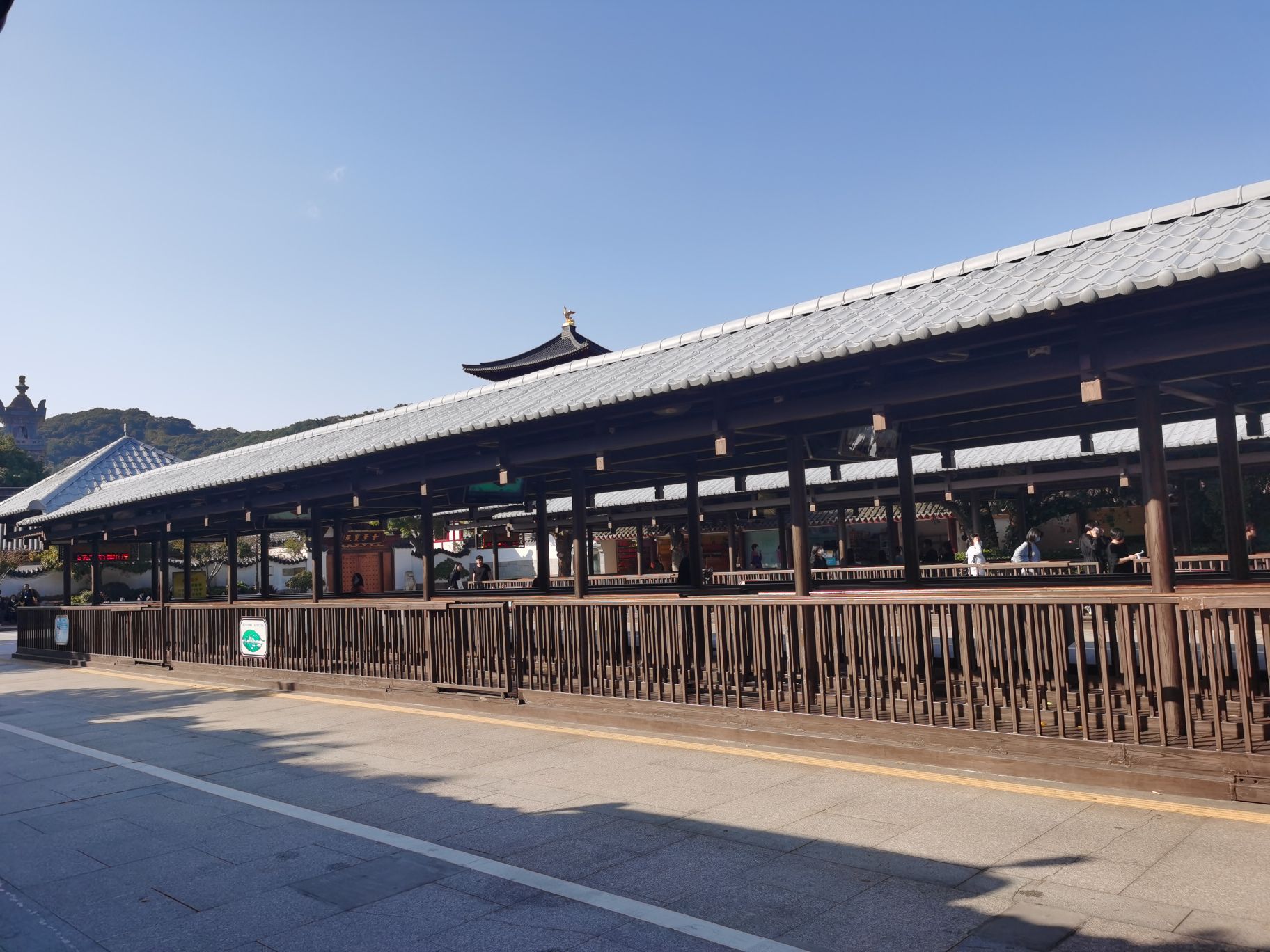 观光车普济寺(百步沙)站
