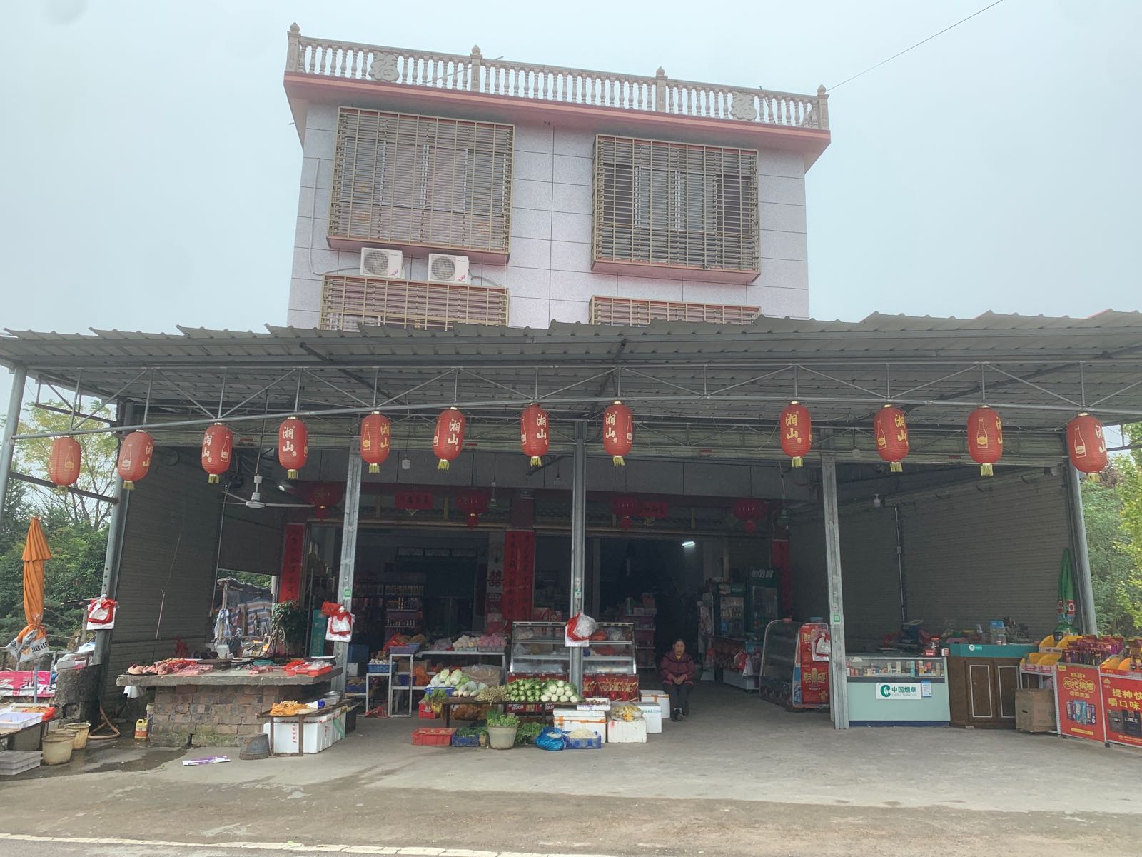 兴安红梅食杂卤肉店