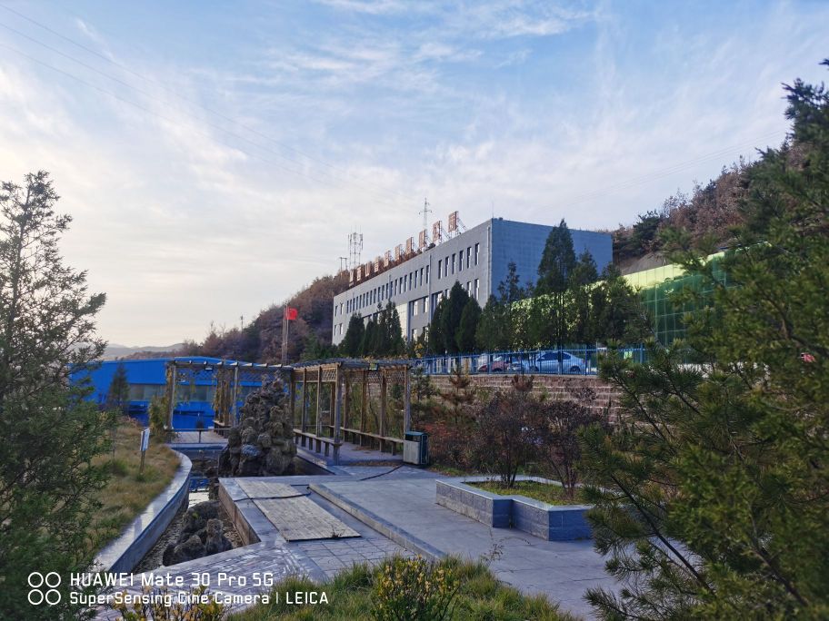 山西古县西山登福康煤业有限公司
